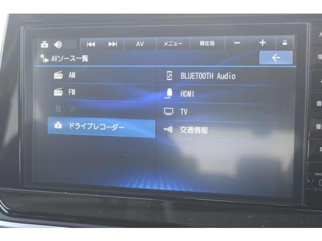 ノート １．２　Ｘ　メモリーナビ　ＭＭ２２３Ｄ－Ｌ　ＥＴＣ２．０　リアカメラ　衝突被害軽減ブレ－キ　全方位カメラ　ＥＴＣ付　ＬＥＤヘッドライト　レーンアシスト　インテリジェントキー　ドラレコ　アイドリングストップ　ワンセグＴＶ　ＴＶナビ　サイドカーテンエアバック（12枚目）