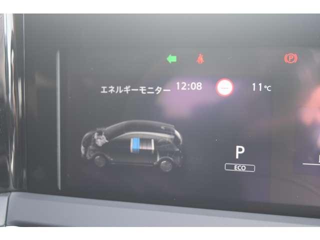 ノート １．２　Ｘ　メモリーナビ　ＭＭ２２３Ｄ－Ｌ　ＥＴＣ２．０　リアカメラ　衝突被害軽減ブレ－キ　全方位カメラ　ＥＴＣ付　ＬＥＤヘッドライト　レーンアシスト　インテリジェントキー　ドラレコ　アイドリングストップ　ワンセグＴＶ　ＴＶナビ　サイドカーテンエアバック（17枚目）