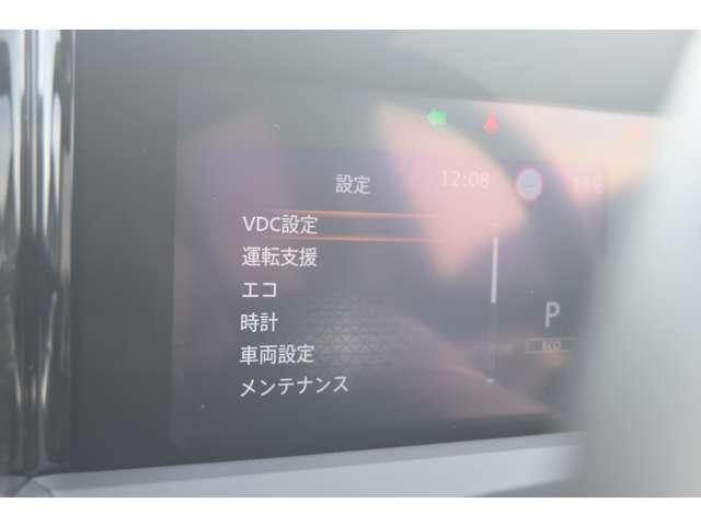 ノート １．２　Ｘ　メモリーナビ　ＭＭ２２３Ｄ－Ｌ　ＥＴＣ２．０　リアカメラ　衝突被害軽減ブレ－キ　全方位カメラ　ＥＴＣ付　ＬＥＤヘッドライト　レーンアシスト　インテリジェントキー　ドラレコ　アイドリングストップ　ワンセグＴＶ　ＴＶナビ　サイドカーテンエアバック（18枚目）