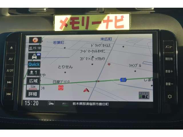 キックス １．２　Ｘ　（ｅ－ＰＯＷＥＲ）　メモリーナビＭＭ３２０Ｄ－Ｌ　ＥＴＣ２．０　ドラレコ前後　ナビ＆ＴＶ　追従クルコン　スマートキー　ＬＥＤヘッド　レーンアシスト　パワーステアリング　ドライブレコーダー　ＥＴＣ　メモリーナビ　サイドエアバッグ　アルミ　ＡＡＣ　キーレス　Ｉストップ　ＡＢＳ（4枚目）