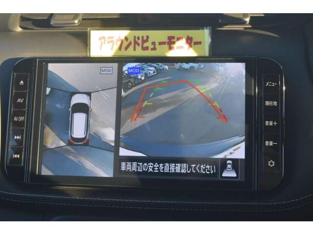 キックス １．２　Ｘ　（ｅ－ＰＯＷＥＲ）　メモリーナビＭＭ３２０Ｄ－Ｌ　ＥＴＣ２．０　ドラレコ前後　ナビ＆ＴＶ　追従クルコン　スマートキー　ＬＥＤヘッド　レーンアシスト　パワーステアリング　ドライブレコーダー　ＥＴＣ　メモリーナビ　サイドエアバッグ　アルミ　ＡＡＣ　キーレス　Ｉストップ　ＡＢＳ（5枚目）