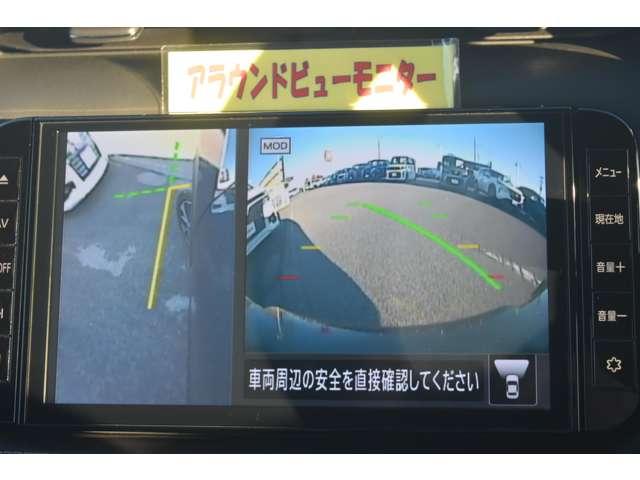 キックス １．２　Ｘ　（ｅ－ＰＯＷＥＲ）　メモリーナビＭＭ３２０Ｄ－Ｌ　ＥＴＣ２．０　ドラレコ前後　ナビ＆ＴＶ　追従クルコン　スマートキー　ＬＥＤヘッド　レーンアシスト　パワーステアリング　ドライブレコーダー　ＥＴＣ　メモリーナビ　サイドエアバッグ　アルミ　ＡＡＣ　キーレス　Ｉストップ　ＡＢＳ（6枚目）