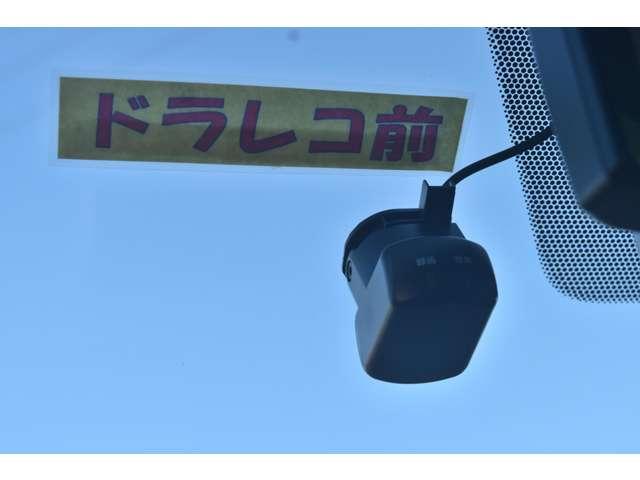 キックス １．２　Ｘ　（ｅ－ＰＯＷＥＲ）　メモリーナビＭＭ３２０Ｄ－Ｌ　ＥＴＣ２．０　ドラレコ前後　ナビ＆ＴＶ　追従クルコン　スマートキー　ＬＥＤヘッド　レーンアシスト　パワーステアリング　ドライブレコーダー　ＥＴＣ　メモリーナビ　サイドエアバッグ　アルミ　ＡＡＣ　キーレス　Ｉストップ　ＡＢＳ（8枚目）