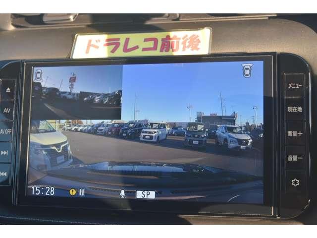 キックス １．２　Ｘ　（ｅ－ＰＯＷＥＲ）　メモリーナビＭＭ３２０Ｄ－Ｌ　ＥＴＣ２．０　ドラレコ前後　ナビ＆ＴＶ　追従クルコン　スマートキー　ＬＥＤヘッド　レーンアシスト　パワーステアリング　ドライブレコーダー　ＥＴＣ　メモリーナビ　サイドエアバッグ　アルミ　ＡＡＣ　キーレス　Ｉストップ　ＡＢＳ（9枚目）