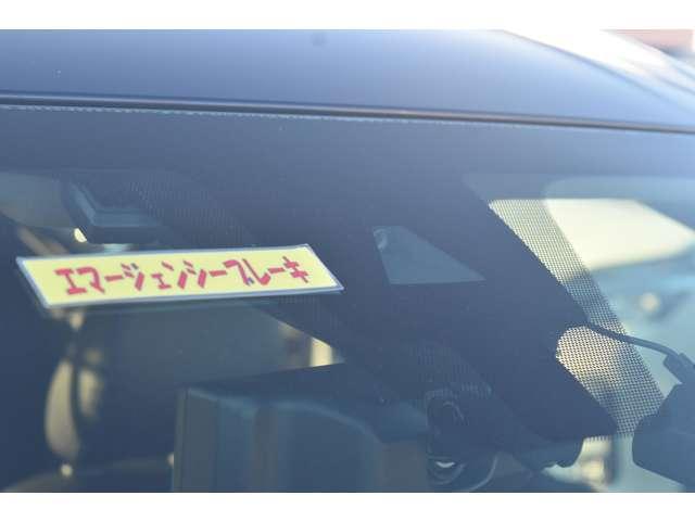 キックス １．２　Ｘ　（ｅ－ＰＯＷＥＲ）　メモリーナビＭＭ３２０Ｄ－Ｌ　ＥＴＣ２．０　ドラレコ前後　ナビ＆ＴＶ　追従クルコン　スマートキー　ＬＥＤヘッド　レーンアシスト　パワーステアリング　ドライブレコーダー　ＥＴＣ　メモリーナビ　サイドエアバッグ　アルミ　ＡＡＣ　キーレス　Ｉストップ　ＡＢＳ（10枚目）