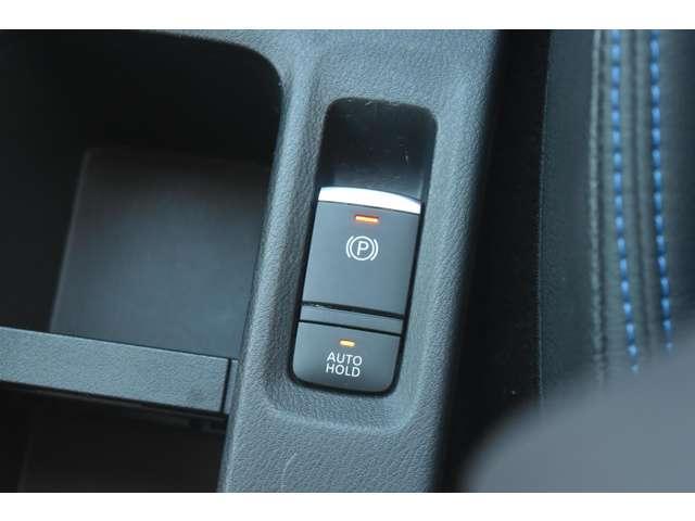 キックス １．２　Ｘ　（ｅ－ＰＯＷＥＲ）　メモリーナビＭＭ３２０Ｄ－Ｌ　ＥＴＣ２．０　ドラレコ前後　ナビ＆ＴＶ　追従クルコン　スマートキー　ＬＥＤヘッド　レーンアシスト　パワーステアリング　ドライブレコーダー　ＥＴＣ　メモリーナビ　サイドエアバッグ　アルミ　ＡＡＣ　キーレス　Ｉストップ　ＡＢＳ（14枚目）