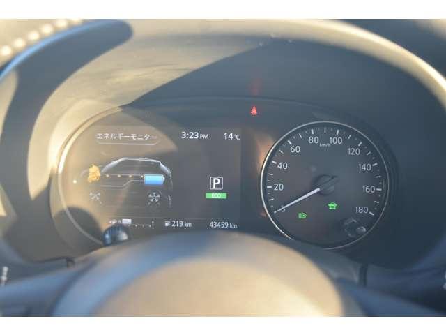 キックス １．２　Ｘ　（ｅ－ＰＯＷＥＲ）　メモリーナビＭＭ３２０Ｄ－Ｌ　ＥＴＣ２．０　ドラレコ前後　ナビ＆ＴＶ　追従クルコン　スマートキー　ＬＥＤヘッド　レーンアシスト　パワーステアリング　ドライブレコーダー　ＥＴＣ　メモリーナビ　サイドエアバッグ　アルミ　ＡＡＣ　キーレス　Ｉストップ　ＡＢＳ（17枚目）