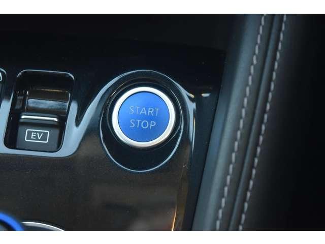 キックス １．２　Ｘ　（ｅ－ＰＯＷＥＲ）　メモリーナビＭＭ３２０Ｄ－Ｌ　ＥＴＣ２．０　ドラレコ前後　ナビ＆ＴＶ　追従クルコン　スマートキー　ＬＥＤヘッド　レーンアシスト　パワーステアリング　ドライブレコーダー　ＥＴＣ　メモリーナビ　サイドエアバッグ　アルミ　ＡＡＣ　キーレス　Ｉストップ　ＡＢＳ（20枚目）