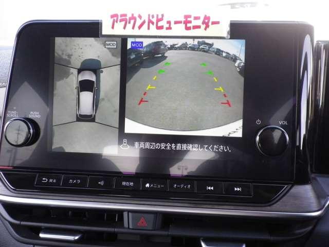 オーラ 1.2 G レザーエディション メーカーナビ BOSE プロパイロット 追突防止 レーダークルーズ 本革 車線逸脱警報装置 LED バックモニター ETC インテリジェントキー メモリーナビゲーション AW キーレスエントリー オートエアコン ABS パワーウィンドウ(6枚目)