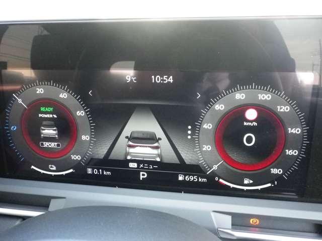 オーラ 1.2 G レザーエディション メーカーナビ BOSE プロパイロット 追突防止 レーダークルーズ 本革 車線逸脱警報装置 LED バックモニター ETC インテリジェントキー メモリーナビゲーション AW キーレスエントリー オートエアコン ABS パワーウィンドウ(15枚目)