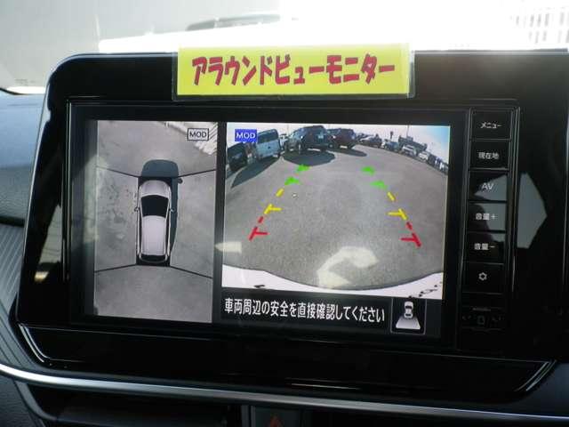 ノート １．２　Ｘ　メモリーナビＭＭ２２３Ｄ－Ｌ　ドラレコ前・イン　ＥＴ　リアカメラ　衝突被害軽減ブレ－キ　全方位カメラ　ＥＴＣ付　ＬＥＤヘッドライト　レーンアシスト　インテリジェントキー　ドラレコ　ワンセグＴＶ　ＴＶナビ　サイドカーテンエアバック　サイドカメラ　試乗車ＵＰ（6枚目）