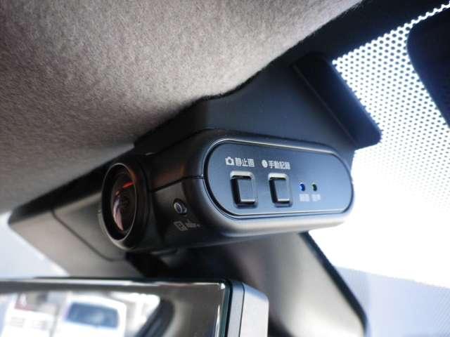 ノート １．２　Ｘ　メモリーナビＭＭ２２３Ｄ－Ｌ　ドラレコ前・イン　ＥＴ　リアカメラ　衝突被害軽減ブレ－キ　全方位カメラ　ＥＴＣ付　ＬＥＤヘッドライト　レーンアシスト　インテリジェントキー　ドラレコ　ワンセグＴＶ　ＴＶナビ　サイドカーテンエアバック　サイドカメラ　試乗車ＵＰ（8枚目）