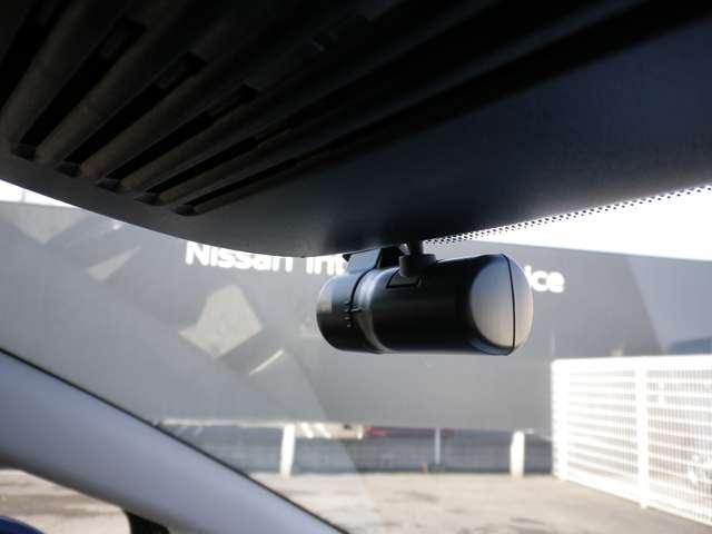 ノート １．２　Ｘ　メモリーナビＭＭ２２３Ｄ－Ｌ　ドラレコ前・イン　ＥＴ　リアカメラ　衝突被害軽減ブレ－キ　全方位カメラ　ＥＴＣ付　ＬＥＤヘッドライト　レーンアシスト　インテリジェントキー　ドラレコ　ワンセグＴＶ　ＴＶナビ　サイドカーテンエアバック　サイドカメラ　試乗車ＵＰ（9枚目）