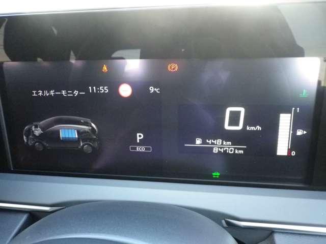 ノート １．２　Ｘ　メモリーナビＭＭ２２３Ｄ－Ｌ　ドラレコ前・イン　ＥＴ　リアカメラ　衝突被害軽減ブレ－キ　全方位カメラ　ＥＴＣ付　ＬＥＤヘッドライト　レーンアシスト　インテリジェントキー　ドラレコ　ワンセグＴＶ　ＴＶナビ　サイドカーテンエアバック　サイドカメラ　試乗車ＵＰ（16枚目）