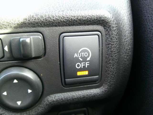 ノート 1.2 X カーナビ セキュリティーアラーム キーレス 運転席助手席エアバッグ バックカメラ エアコン パワーウィンドウ パワーステアリング ABS メモリーナビ 運転席エアバック A-STOP(13枚目)