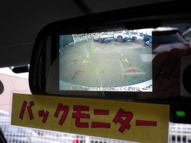 ルークス ６６０　Ｓ　衝突被害軽減装置　メモリナビ　アイドリングストップ車　ドラレコ　カーテンエアバッグ　車線逸脱防止　ＥＴＣ　ナビ　キーレスエントリーキー　Ｗエアバッグ　ＬＥＤライト　盗難防止装置　バックモニター　ＡＢＳ（5枚目）