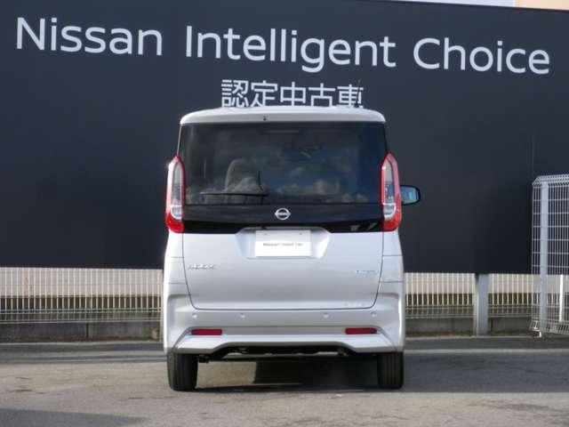 ルークス ６６０　Ｓ　衝突被害軽減装置　メモリナビ　アイドリングストップ車　ドラレコ　カーテンエアバッグ　車線逸脱防止　ＥＴＣ　ナビ　キーレスエントリーキー　Ｗエアバッグ　ＬＥＤライト　盗難防止装置　バックモニター　ＡＢＳ（14枚目）