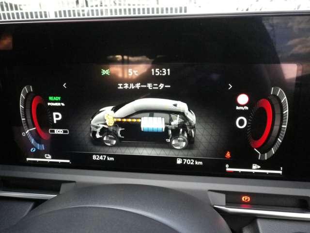 オーラ 1.2 G 90周年記念車 アラウンドモニ LED スマートキー 衝突軽減ブレーキ オートエアコン アルミ メモリーナビ バックカメラ サイドカメラ キーレス ETC レーダークルーズ(14枚目)