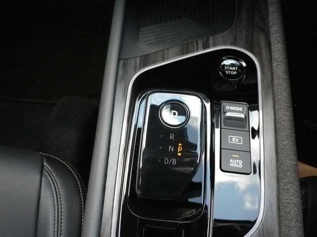 オーラ 1.2 G 90周年記念車 アラウンドモニ LED スマートキー 衝突軽減ブレーキ オートエアコン アルミ メモリーナビ バックカメラ サイドカメラ キーレス ETC レーダークルーズ(19枚目)