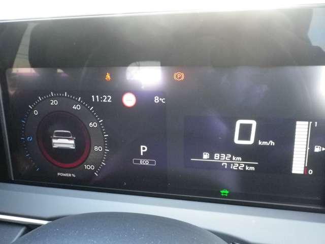 ノート 1.2 X メモリーナビMM223D-L ドラレコ前 リアカメラ 衝突被害軽減ブレ-キ 全方位カメラ ETC付 LEDヘッドライト インテリジェントキー ドラレコ ワンセグTV TVナビ サイドカーテンエアバック サイドカメラ メモリーナビ キーレス(16枚目)