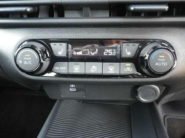 ノート 1.2 X メモリーナビMM223D-L ドラレコ前 リアカメラ 衝突被害軽減ブレ-キ 全方位カメラ ETC付 LEDヘッドライト インテリジェントキー ドラレコ ワンセグTV TVナビ サイドカーテンエアバック サイドカメラ メモリーナビ キーレス(17枚目)