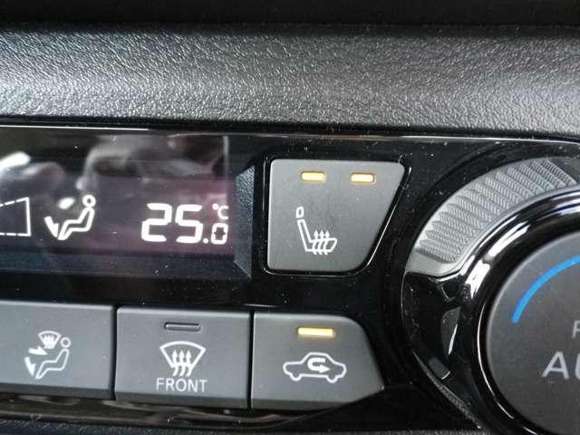 ノート 1.2 X メモリーナビMM223D-L ドラレコ前 リアカメラ 衝突被害軽減ブレ-キ 全方位カメラ ETC付 LEDヘッドライト インテリジェントキー ドラレコ ワンセグTV TVナビ サイドカーテンエアバック サイドカメラ メモリーナビ キーレス(18枚目)