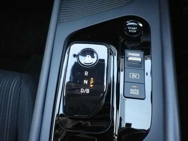 ノート 1.2 X メモリーナビMM223D-L ドラレコ前 リアカメラ 衝突被害軽減ブレ-キ 全方位カメラ ETC付 LEDヘッドライト インテリジェントキー ドラレコ ワンセグTV TVナビ サイドカーテンエアバック サイドカメラ メモリーナビ キーレス(20枚目)