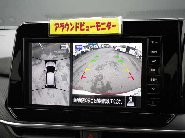 ノート 1.2 X MM223D-L アラウンドビューモニター リアカメラ 衝突被害軽減ブレ-キ 全方位カメラ ETC付 LEDヘッドライト レーンアシスト インテリジェントキー ドラレコ 盗難防止システム ワンセグTV TVナビ サイドカーテンエアバック ABS(5枚目)