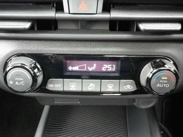 ノート 1.2 X MM223D-L アラウンドビューモニター リアカメラ 衝突被害軽減ブレ-キ 全方位カメラ ETC付 LEDヘッドライト レーンアシスト インテリジェントキー ドラレコ 盗難防止システム ワンセグTV TVナビ サイドカーテンエアバック ABS(16枚目)