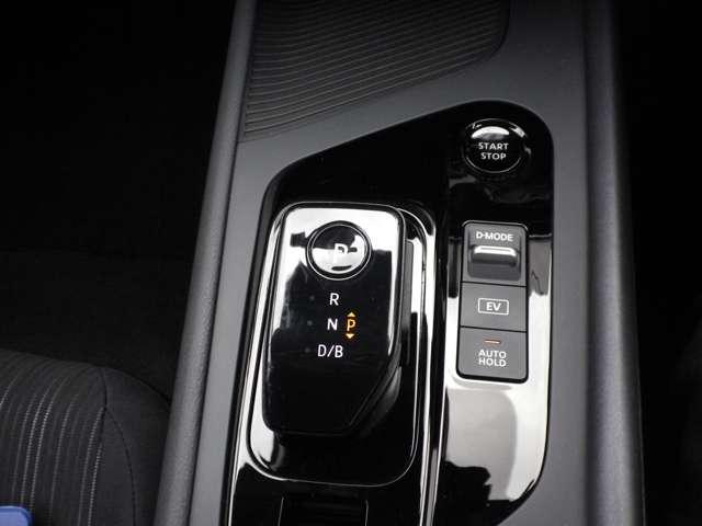 ノート 1.2 X MM223D-L アラウンドビューモニター リアカメラ 衝突被害軽減ブレ-キ 全方位カメラ ETC付 LEDヘッドライト レーンアシスト インテリジェントキー ドラレコ 盗難防止システム ワンセグTV TVナビ サイドカーテンエアバック ABS(17枚目)