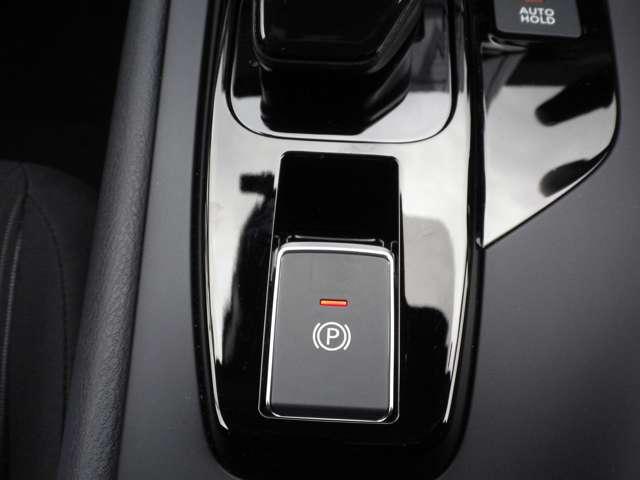 ノート 1.2 X MM223D-L アラウンドビューモニター リアカメラ 衝突被害軽減ブレ-キ 全方位カメラ ETC付 LEDヘッドライト レーンアシスト インテリジェントキー ドラレコ 盗難防止システム ワンセグTV TVナビ サイドカーテンエアバック ABS(18枚目)