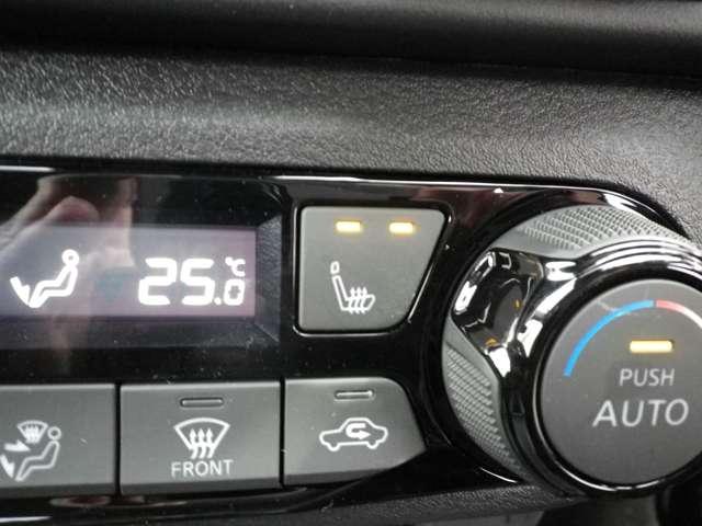 ノート １．２　Ｘ　プロパイロット　ＭＭ２３３Ｄ－Ｌ　リアカメラ　衝突被害軽減ブレ－キ　全方位カメラ　ＥＴＣ付　ＬＥＤヘッドライト　レーダークルーズ　レーンアシスト　インテリジェントキー　ドラレコ　盗難防止システム　ワンセグＴＶ　ＴＶナビ　サイドカメラ（18枚目）