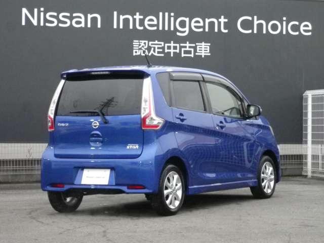 デイズ ６６０　ハイウェイスターＸ　ＭＭ３１７ＤＷ　アラウンドビュー　全席ＰＷ　ＩＳＴＯＰ　ダブルエアバッグ　ＰＳ　カーナビ　スマキー　Ｂカメラ　ＡＡＣ　盗難防止システム　ＥＴＣ　アルミホイール　キーフリーシステム　ＡＢＳ　メモリーナビ　エアバック　サイドカメラ（2枚目）