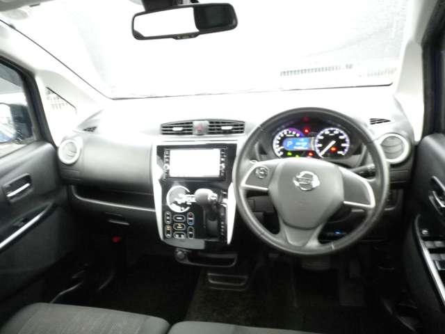 デイズ ６６０　ハイウェイスターＸ　ＭＭ３１７ＤＷ　アラウンドビュー　全席ＰＷ　ＩＳＴＯＰ　ダブルエアバッグ　ＰＳ　カーナビ　スマキー　Ｂカメラ　ＡＡＣ　盗難防止システム　ＥＴＣ　アルミホイール　キーフリーシステム　ＡＢＳ　メモリーナビ　エアバック　サイドカメラ（3枚目）