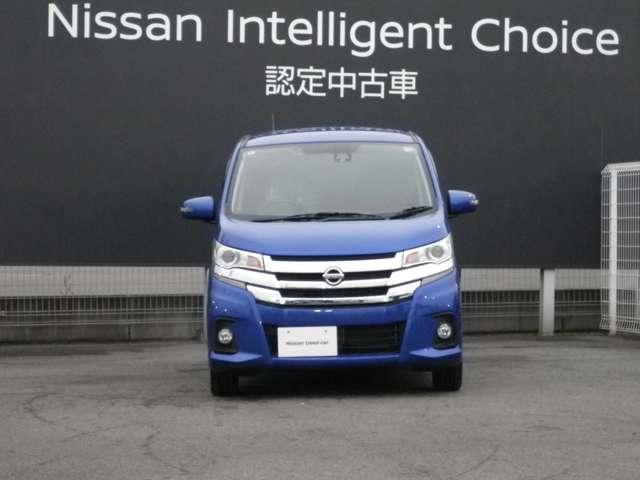 デイズ ６６０　ハイウェイスターＸ　ＭＭ３１７ＤＷ　アラウンドビュー　全席ＰＷ　ＩＳＴＯＰ　ダブルエアバッグ　ＰＳ　カーナビ　スマキー　Ｂカメラ　ＡＡＣ　盗難防止システム　ＥＴＣ　アルミホイール　キーフリーシステム　ＡＢＳ　メモリーナビ　エアバック　サイドカメラ（12枚目）