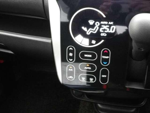 デイズ ６６０　ハイウェイスターＸ　ＭＭ３１７ＤＷ　アラウンドビュー　全席ＰＷ　ＩＳＴＯＰ　ダブルエアバッグ　ＰＳ　カーナビ　スマキー　Ｂカメラ　ＡＡＣ　盗難防止システム　ＥＴＣ　アルミホイール　キーフリーシステム　ＡＢＳ　メモリーナビ　エアバック　サイドカメラ（15枚目）