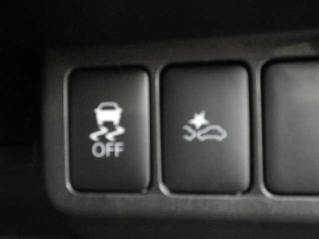 デイズ ６６０　ハイウェイスターＸ　ＭＭ３１７ＤＷ　アラウンドビュー　全席ＰＷ　ＩＳＴＯＰ　ダブルエアバッグ　ＰＳ　カーナビ　スマキー　Ｂカメラ　ＡＡＣ　盗難防止システム　ＥＴＣ　アルミホイール　キーフリーシステム　ＡＢＳ　メモリーナビ　エアバック　サイドカメラ（16枚目）