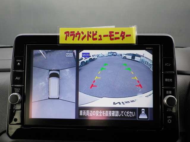 ルークス ６６０　ハイウェイスターＧターボ　プロパイロットエディション　両側パワードア　アラウンドビュ　プリクラッシュセーフティー　メモリナビ　アダプティブクルコン　レーンキープ　インテリキ－　ＬＥＤヘッドライト　アイドリングストップ　カーナビ　ＡＣ　セキュリティー　ＰＳ（5枚目）