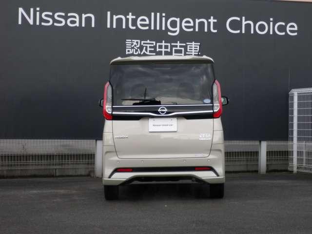 ルークス ６６０　ハイウェイスターＧターボ　プロパイロットエディション　両側パワードア　アラウンドビュ　プリクラッシュセーフティー　メモリナビ　アダプティブクルコン　レーンキープ　インテリキ－　ＬＥＤヘッドライト　アイドリングストップ　カーナビ　ＡＣ　セキュリティー　ＰＳ（12枚目）