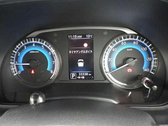 ルークス ６６０　ハイウェイスターＧターボ　プロパイロットエディション　両側パワードア　アラウンドビュ　プリクラッシュセーフティー　メモリナビ　アダプティブクルコン　レーンキープ　インテリキ－　ＬＥＤヘッドライト　アイドリングストップ　カーナビ　ＡＣ　セキュリティー　ＰＳ（13枚目）