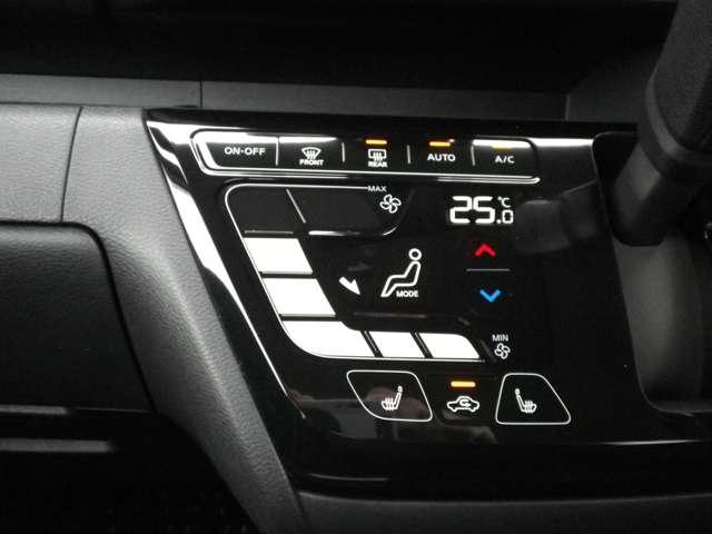 ルークス ６６０　ハイウェイスターＧターボ　プロパイロットエディション　両側パワードア　アラウンドビュ　プリクラッシュセーフティー　メモリナビ　アダプティブクルコン　レーンキープ　インテリキ－　ＬＥＤヘッドライト　アイドリングストップ　カーナビ　ＡＣ　セキュリティー　ＰＳ（16枚目）