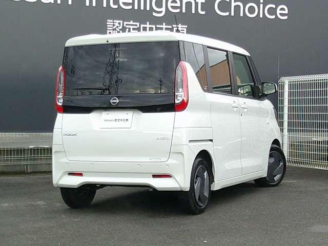 ルークス ６６０　Ｓ　メモリーナビＭＭ２２３Ｄ－Ｌ　バックモニター　ドラ　ワンセグＴＶ　衝突被害軽減装置　メモリナビ　アイドリングストップ車　ドラレコ　カーテンエアバッグ　車線逸脱防止　ＥＴＣ　キーレスエントリーキー　Ｗエアバッグ　ＬＥＤライト　バックモニター　エアコン（2枚目）