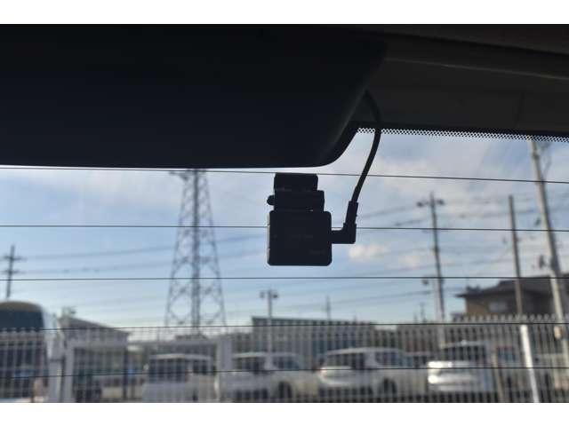 ノート 1.2 X Vセレクション プラスセーフティ メモリーナビMC314D-W バックモニター エマ 車線逸脱警告 運転席助手席エアバック ドラレコ バックモニター AAC キーレスエントリー スマートキー アイドリングストップ ABS パワステ メモリナビ エアバッグ ナビ&TV パワーウィンドウ(7枚目)