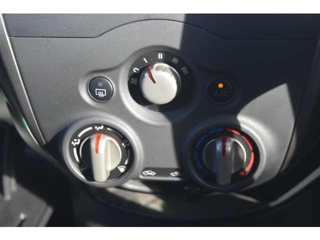 ノート 1.2 X Vセレクション プラスセーフティ メモリーナビMC314D-W バックモニター エマ 車線逸脱警告 運転席助手席エアバック ドラレコ バックモニター AAC キーレスエントリー スマートキー アイドリングストップ ABS パワステ メモリナビ エアバッグ ナビ&TV パワーウィンドウ(15枚目)