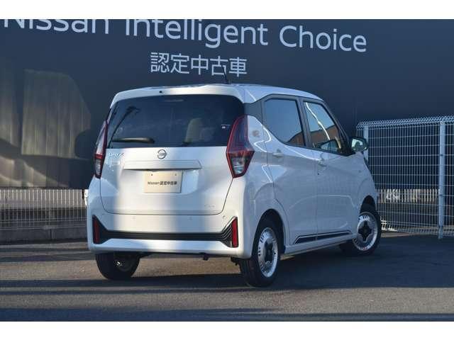 デイズ 660 X ビームスエディション メモリーナビMM223D-L バックモニター ETC2(2枚目)