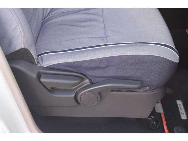 デイズ 660 X ビームスエディション メモリーナビMM223D-L バックモニター ETC2(7枚目)