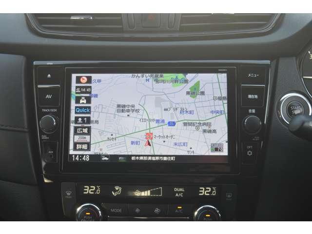 エクストレイル ２．０　２０Ｘｉ　２列車　４ＷＤ　メモリーナビＭＭ３２０Ｄ－Ｌ　ＥＴＣ２．０　ドラレコ前後　リアカメラ　追従クルーズ　ＬＥＤ　ドライブレコーダ　インテリジェントキー　ＬＤＷ　サイドカメラ　ＥＴＣ　Ａストップ　ＡＡＣ　ナビ＆ＴＶ　メモリーナビ　キーフリー　アルミホイール　ワンセグＴＶ　ＡＢＳ（4枚目）