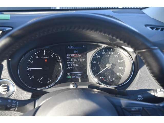 エクストレイル ２．０　２０Ｘｉ　２列車　４ＷＤ　メモリーナビＭＭ３２０Ｄ－Ｌ　ＥＴＣ２．０　ドラレコ前後　リアカメラ　追従クルーズ　ＬＥＤ　ドライブレコーダ　インテリジェントキー　ＬＤＷ　サイドカメラ　ＥＴＣ　Ａストップ　ＡＡＣ　ナビ＆ＴＶ　メモリーナビ　キーフリー　アルミホイール　ワンセグＴＶ　ＡＢＳ（5枚目）