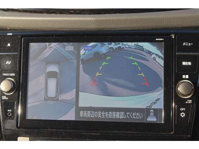 エクストレイル ２．０　２０Ｘｉ　２列車　４ＷＤ　メモリーナビＭＭ３２０Ｄ－Ｌ　ＥＴＣ２．０　ドラレコ前後　リアカメラ　追従クルーズ　ＬＥＤ　ドライブレコーダ　インテリジェントキー　ＬＤＷ　サイドカメラ　ＥＴＣ　Ａストップ　ＡＡＣ　ナビ＆ＴＶ　メモリーナビ　キーフリー　アルミホイール　ワンセグＴＶ　ＡＢＳ（6枚目）