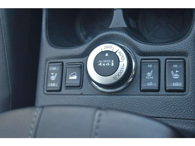 エクストレイル ２．０　２０Ｘｉ　２列車　４ＷＤ　メモリーナビＭＭ３２０Ｄ－Ｌ　ＥＴＣ２．０　ドラレコ前後　リアカメラ　追従クルーズ　ＬＥＤ　ドライブレコーダ　インテリジェントキー　ＬＤＷ　サイドカメラ　ＥＴＣ　Ａストップ　ＡＡＣ　ナビ＆ＴＶ　メモリーナビ　キーフリー　アルミホイール　ワンセグＴＶ　ＡＢＳ（10枚目）